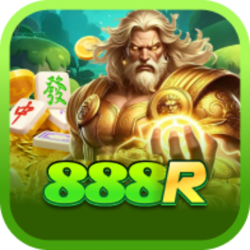 888R dev