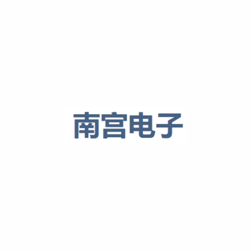 nangongslotcom