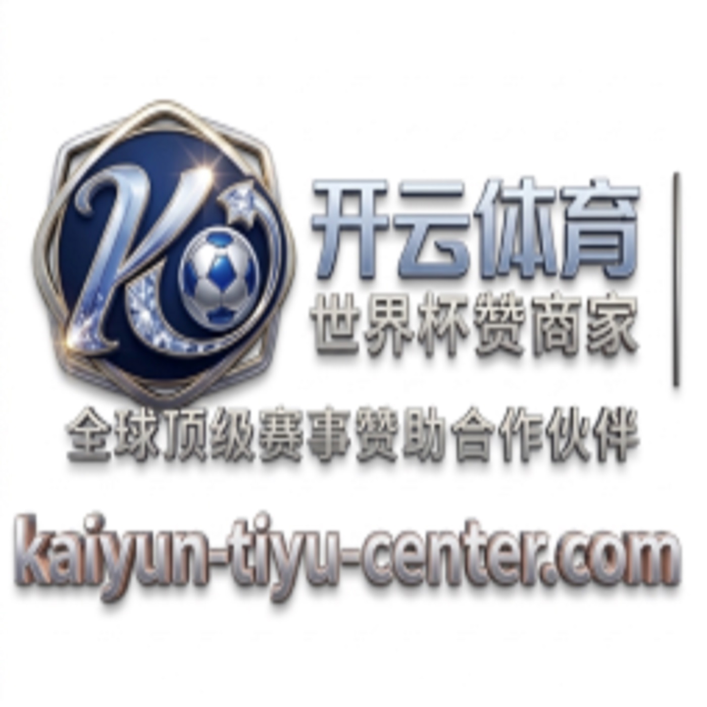 KY Sports Center