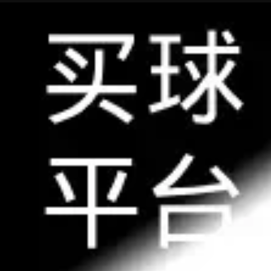 买球平台首页介绍（mqpt.net）