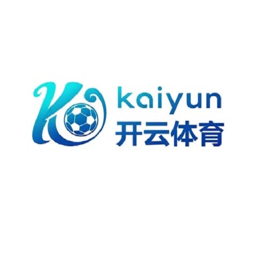 开云体育(KAIYUN)
