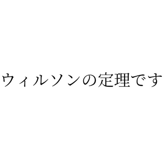 どらら
