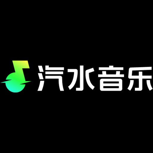 pc2 qishui