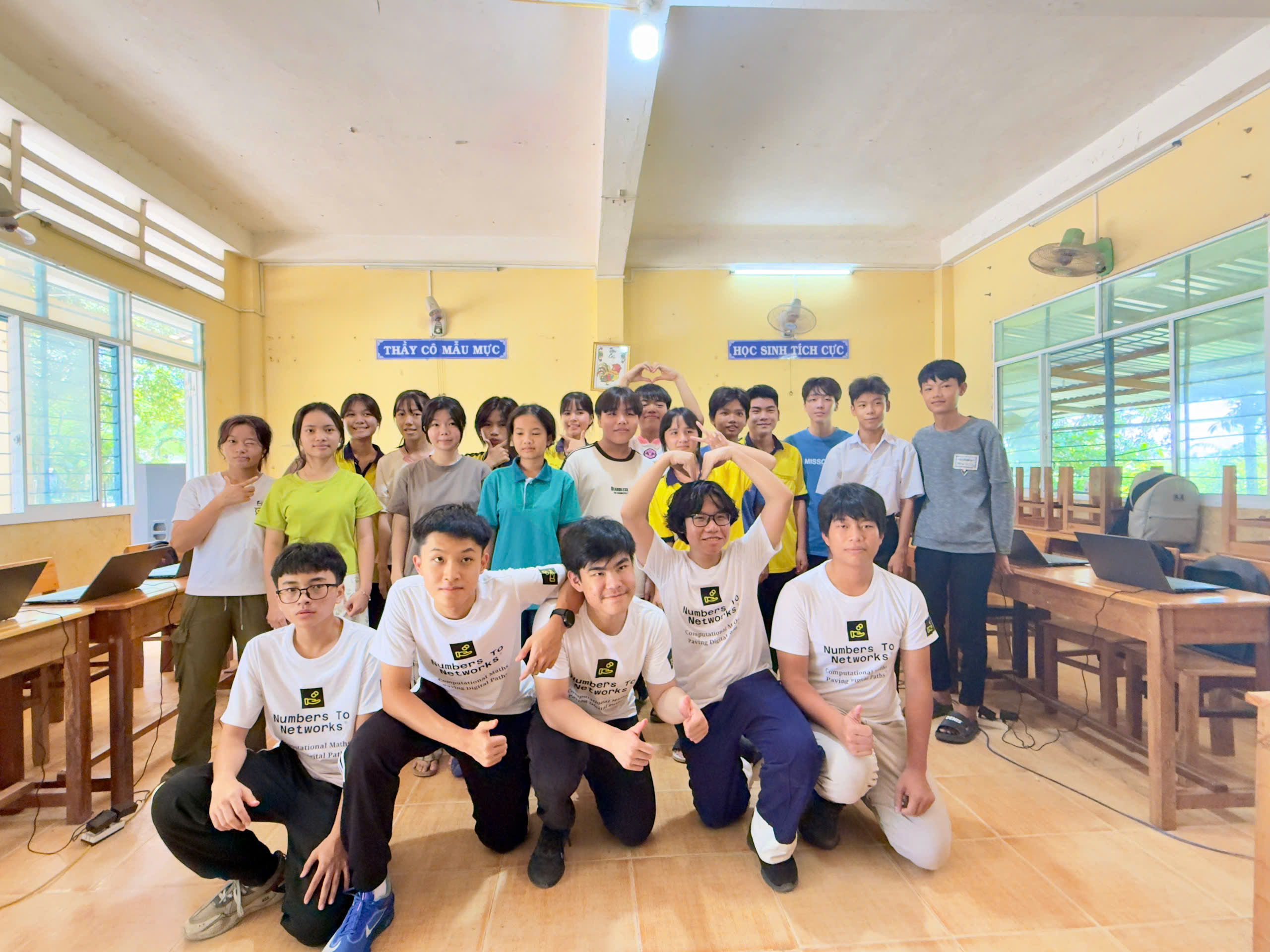 Artwork for the 2025 annual report