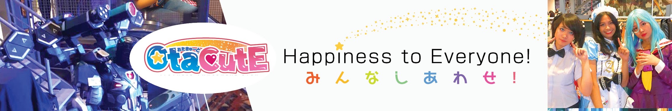 OtaCute - Happiness to Everyone! 活動の軌跡