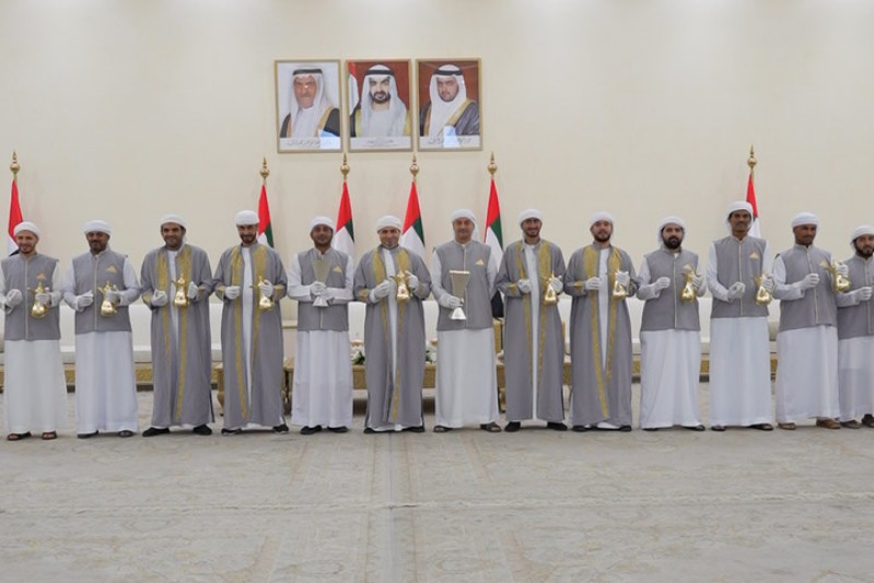خدمة الضيافة
