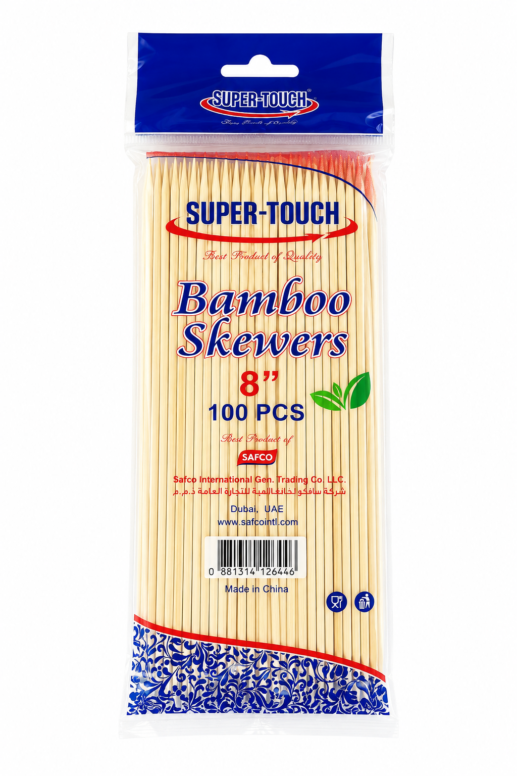 Tiges en bambou N°8 – 100 pièces