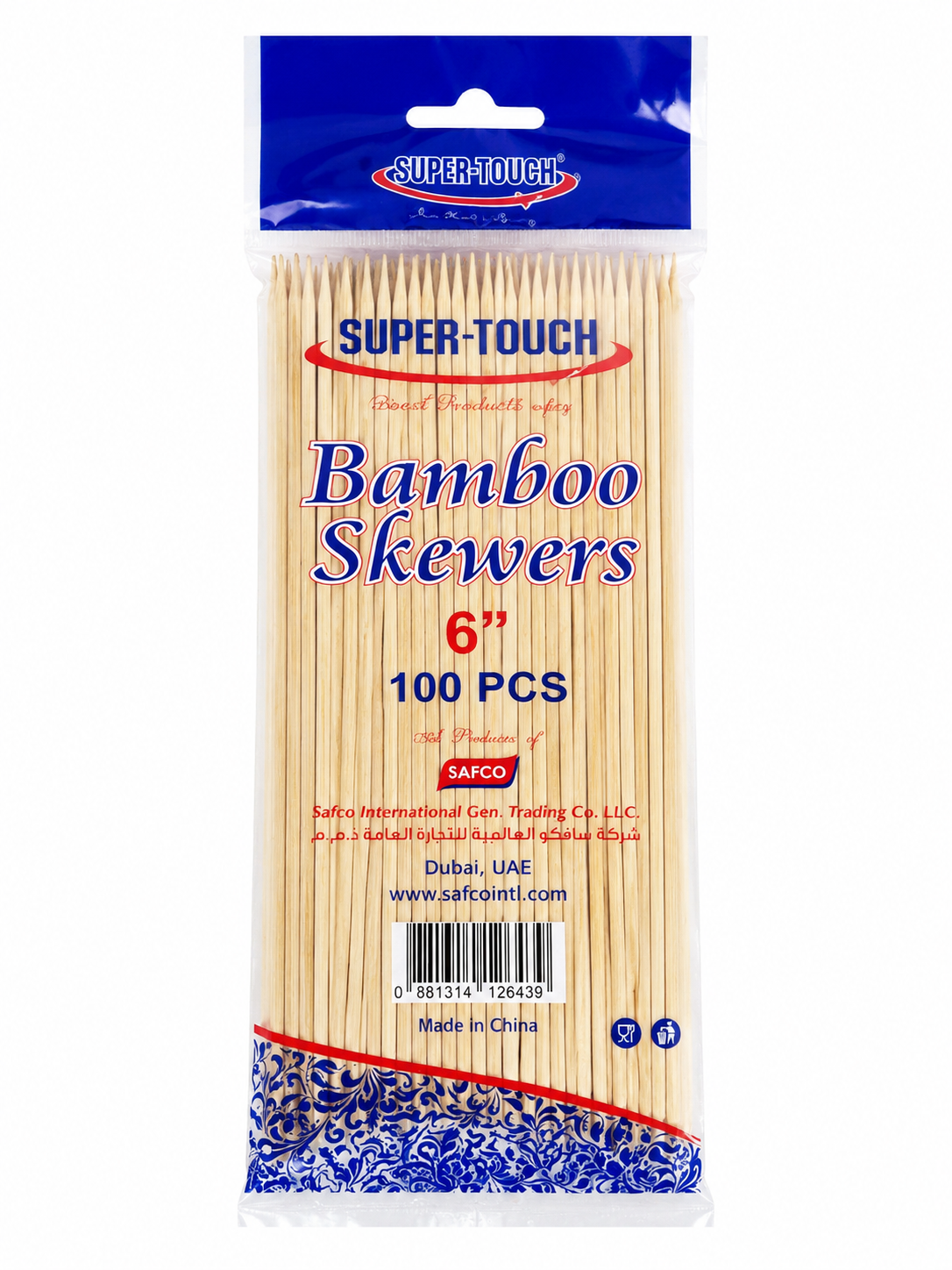 Tiges en bambou N°6 – 100 pièces