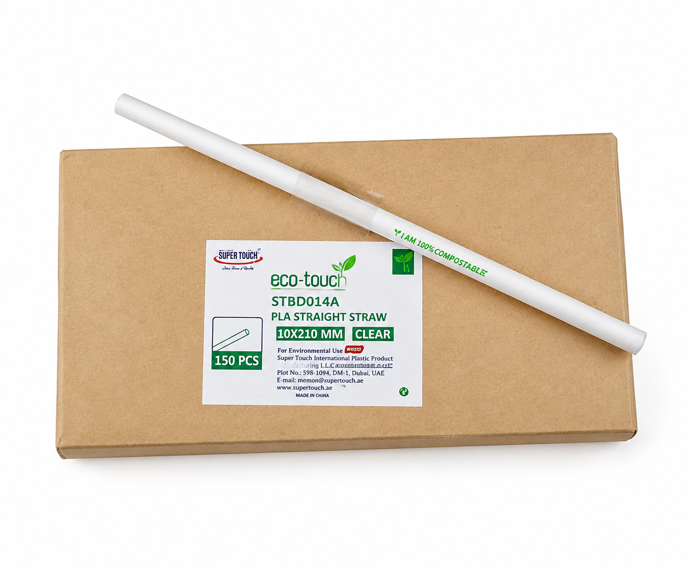 Pailles biodégradables Eco Touch – 100 pièces
