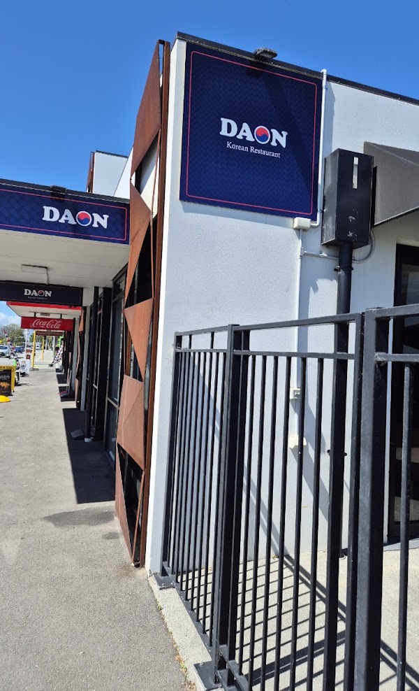 DAON