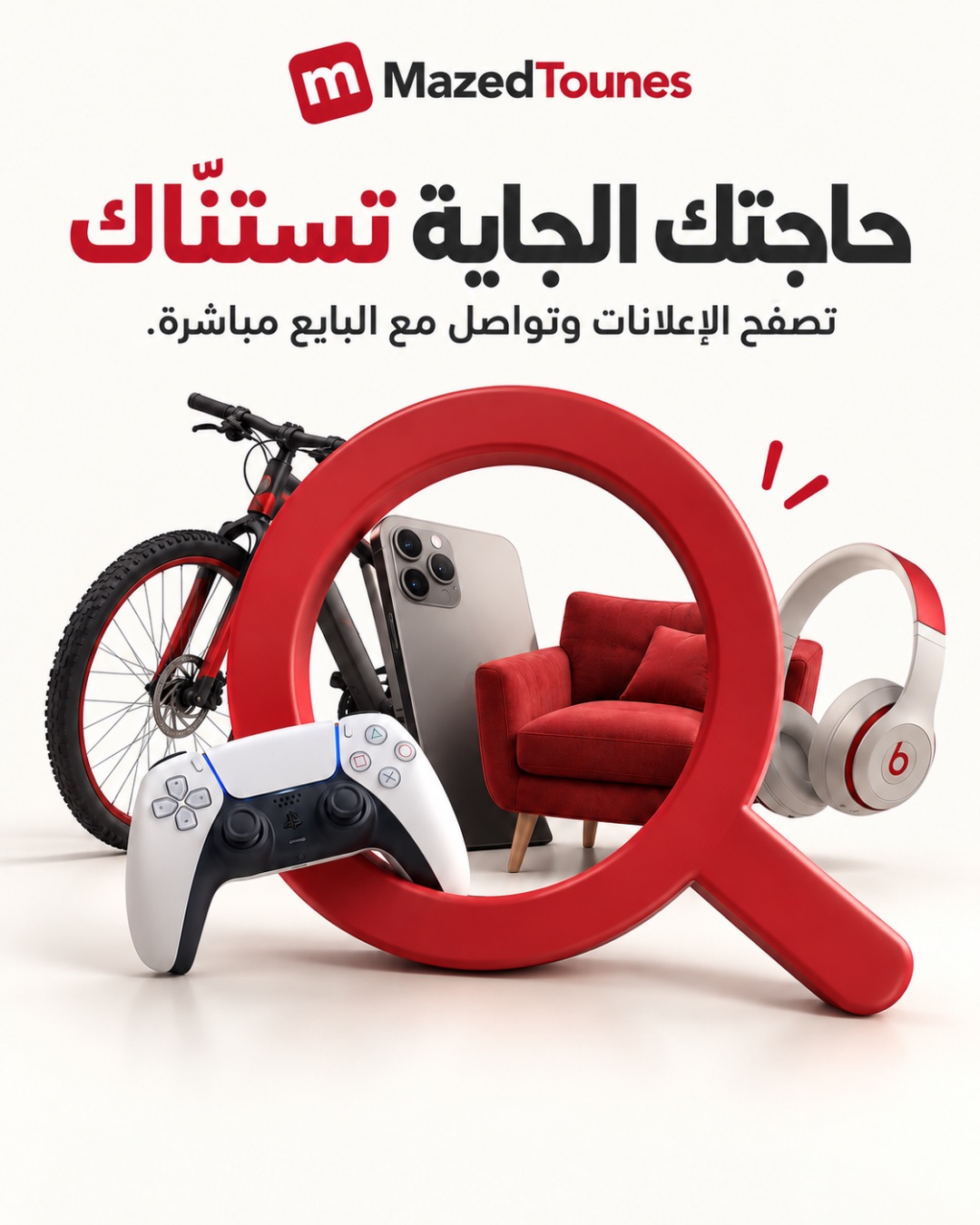 Test 1234