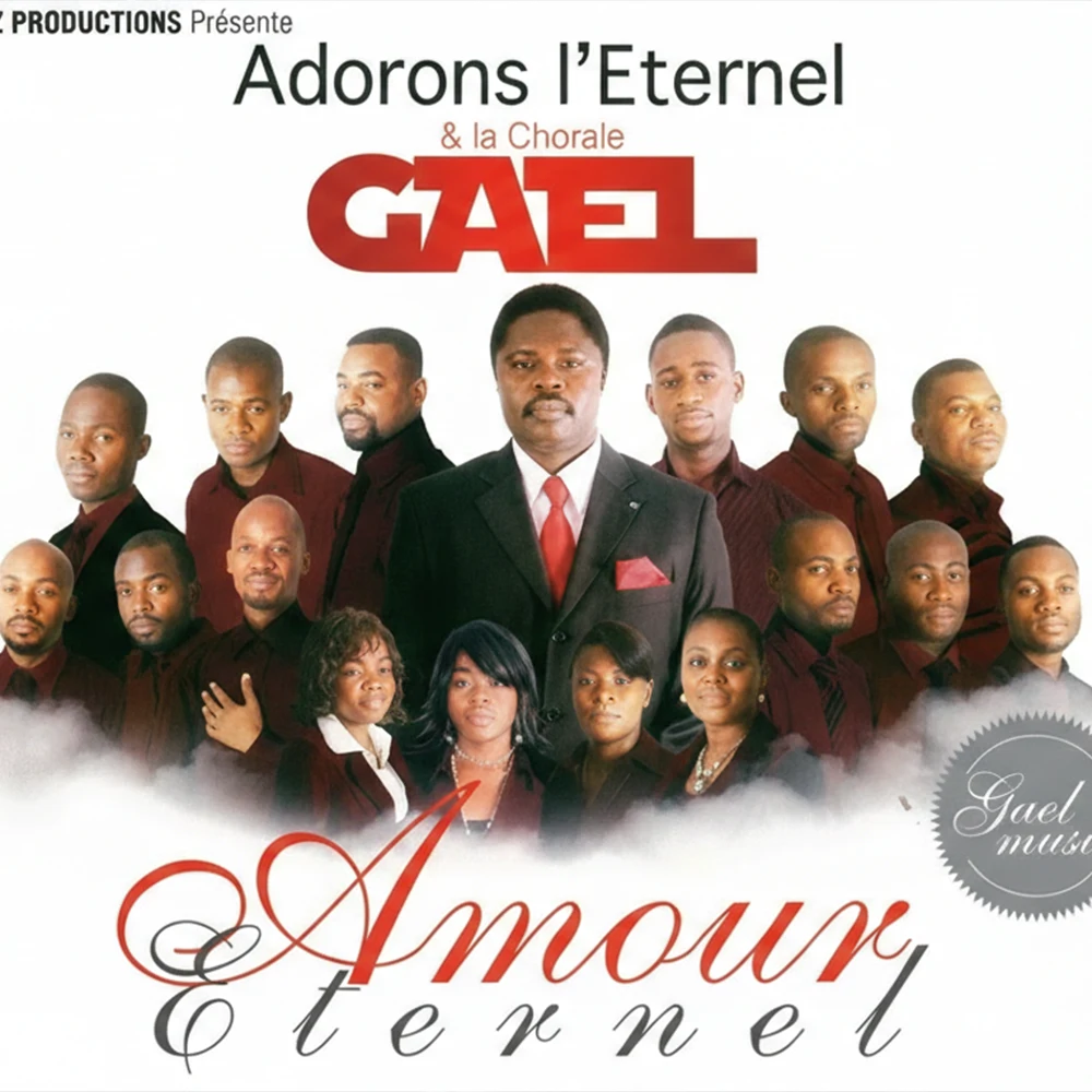 Nzambe Na Bomoyi · Gael Music