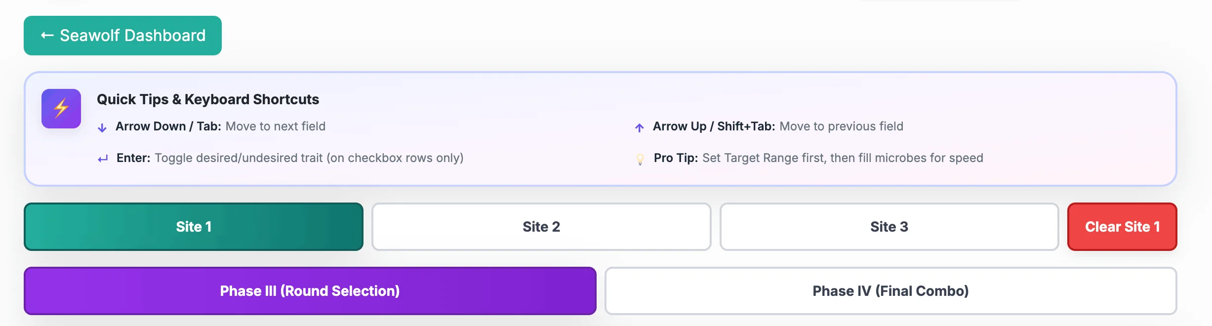 Keyboard shortcuts for fast input