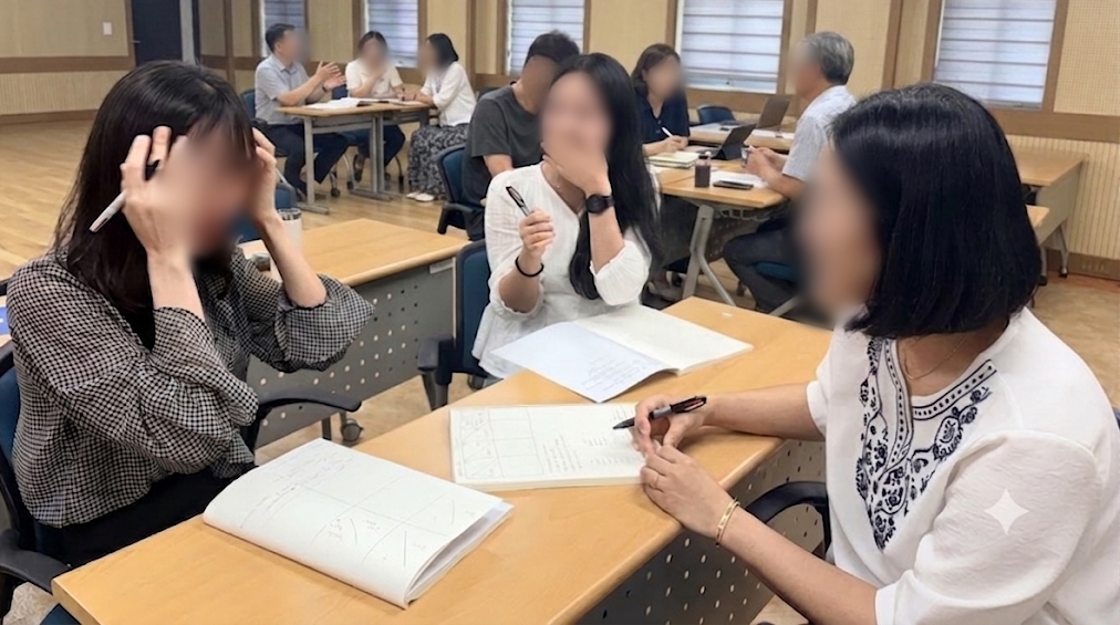 핵심 슬라이드 및 강의 판서