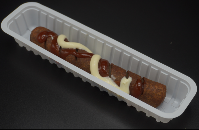 Frikandel
