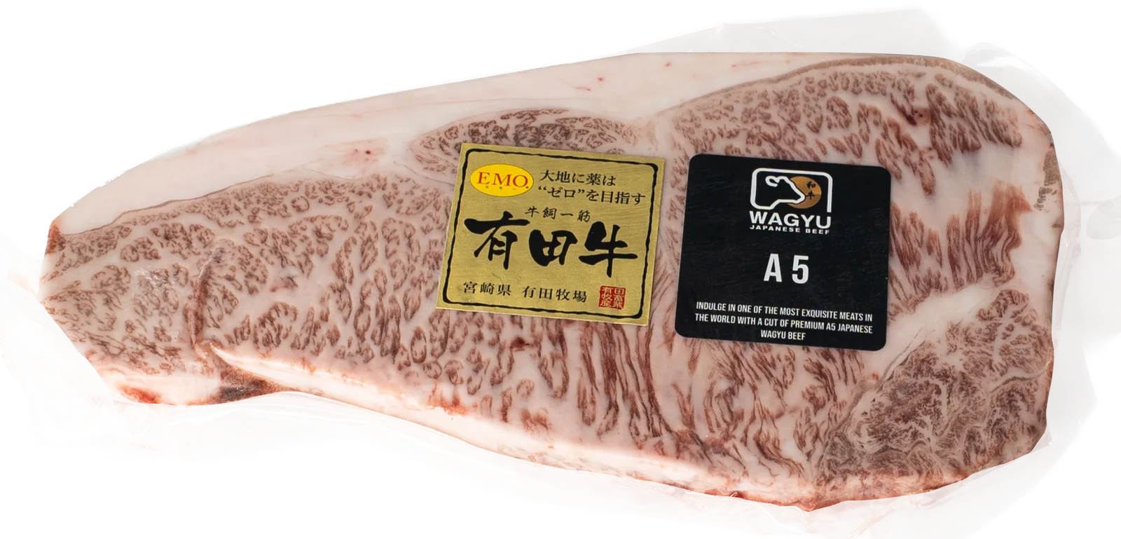 NEW YORK WAGYU JAPONES A5 REBANADA 300GR
