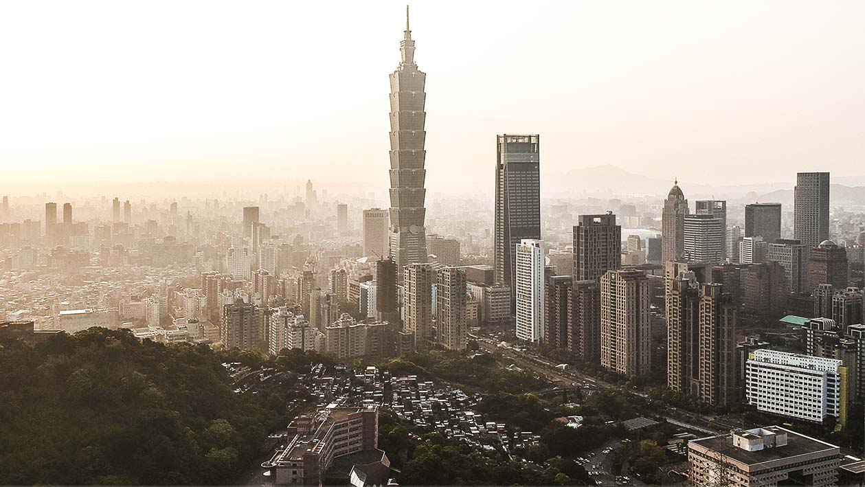 臺北南山廣場 - 圖片 2