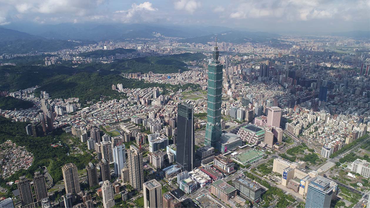 臺北南山廣場 - 圖片 3