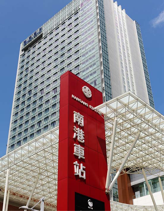 南港駅総合開発プロジェクト-CITY LINK南港駅 - イメージ 7