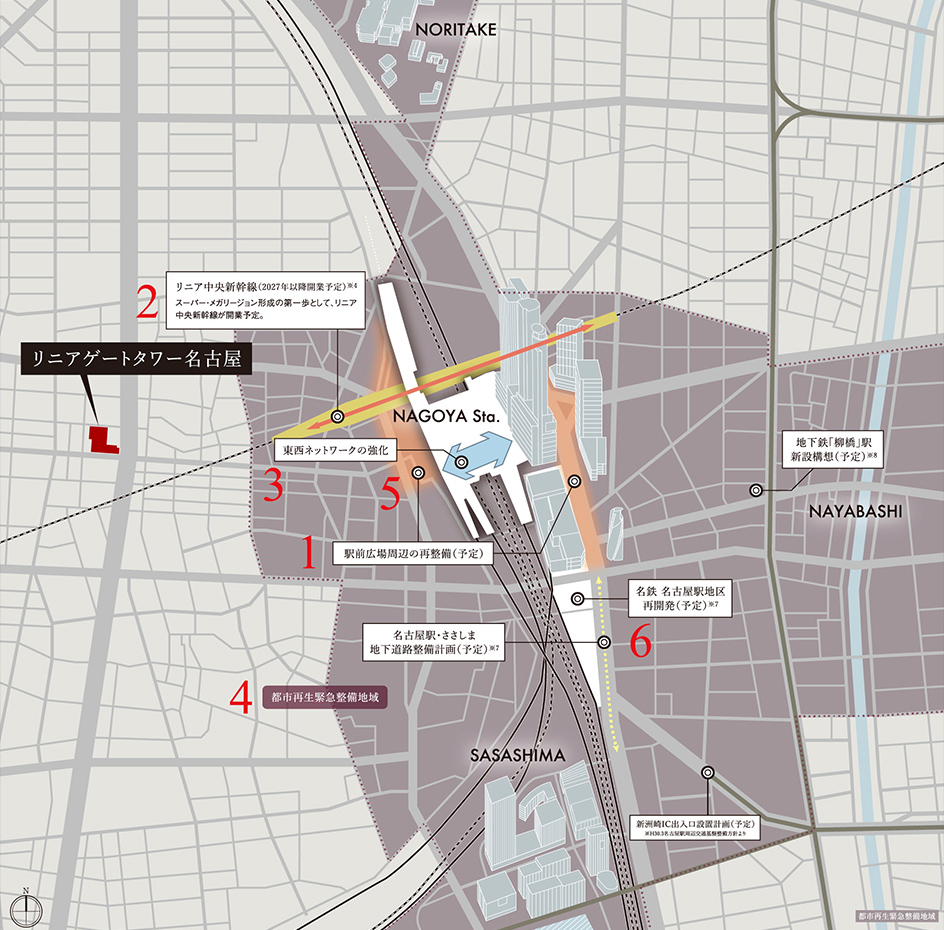 名古屋站前再開發計畫