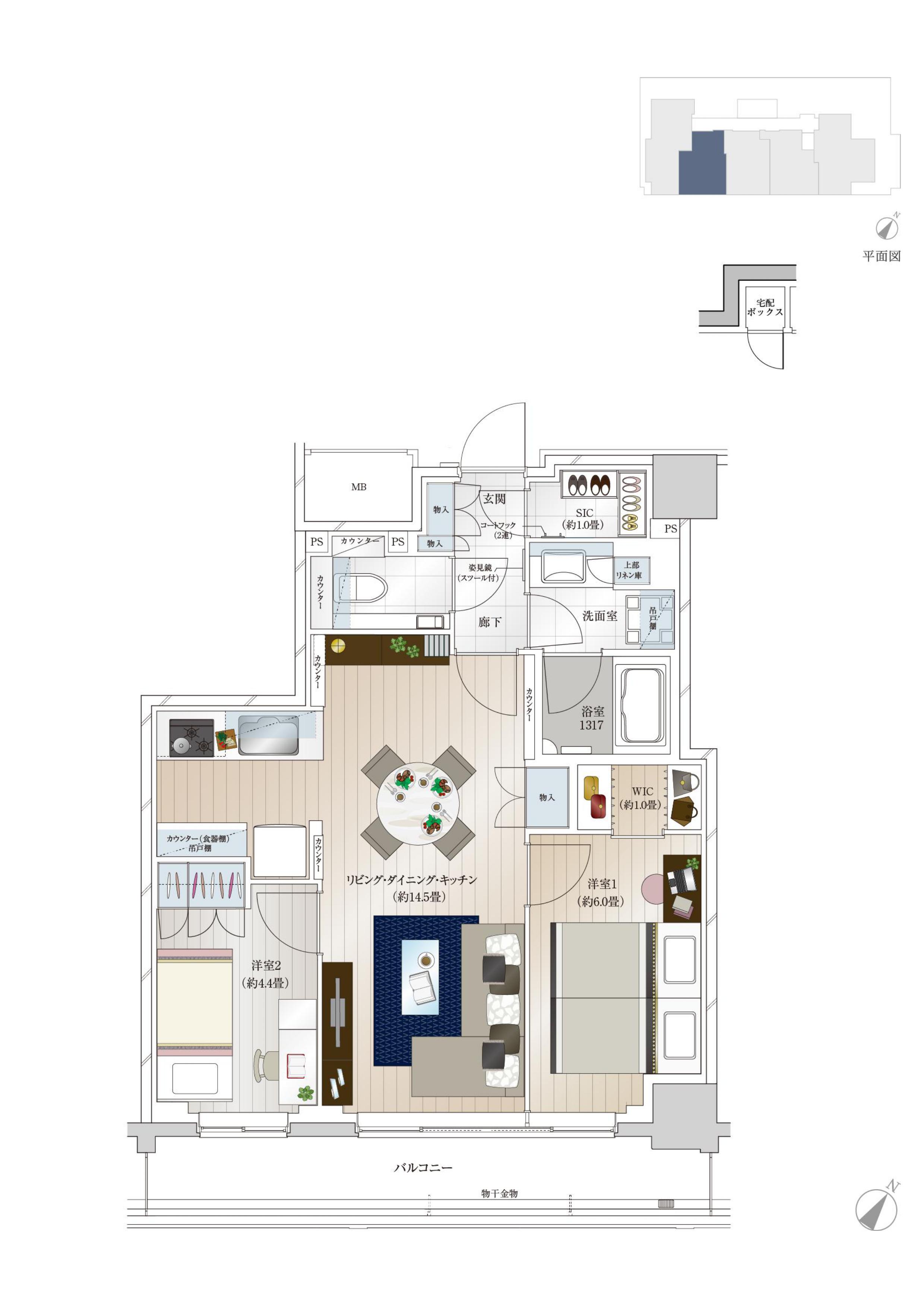 Ｑ type：2LDK＋WIC（Walk-in Closet）+SIC（Shoe-in Closet）［家具配置參考圖］