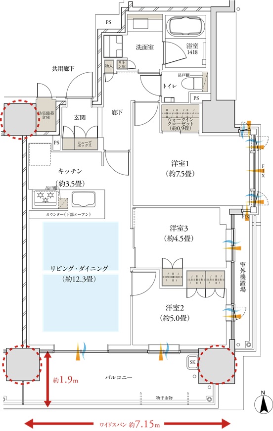 TYPE C：專屬面積74.68㎡（約22.59坪）※包含防災備品倉庫面積0.96㎡，陽台面積12.63~14.20㎡（約3.82~4.29坪）