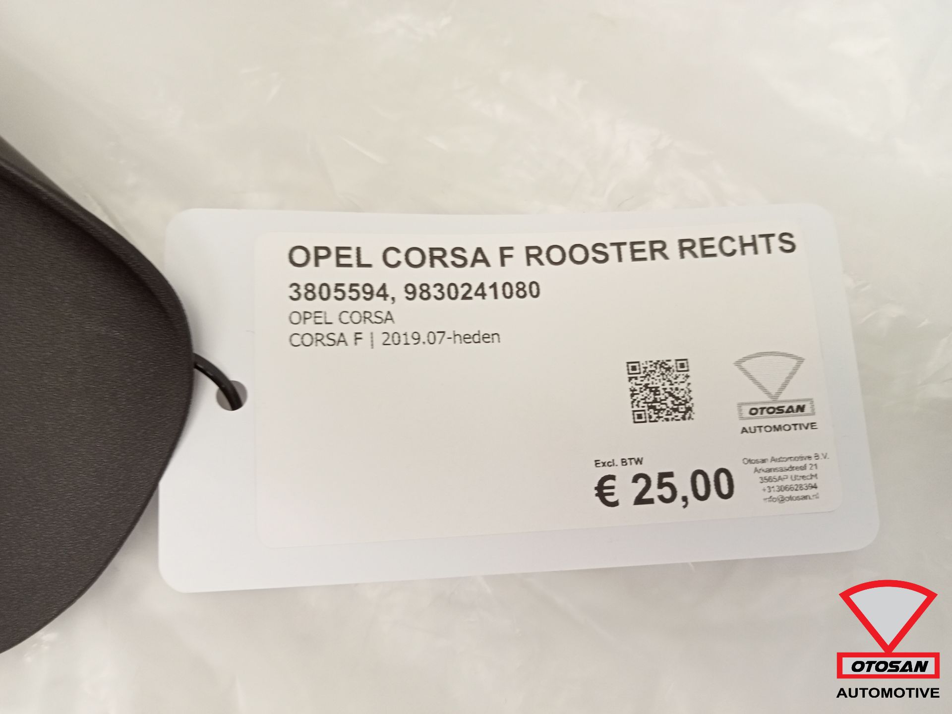1_667a8b788bbf844c0c9dcb47.jpeg
