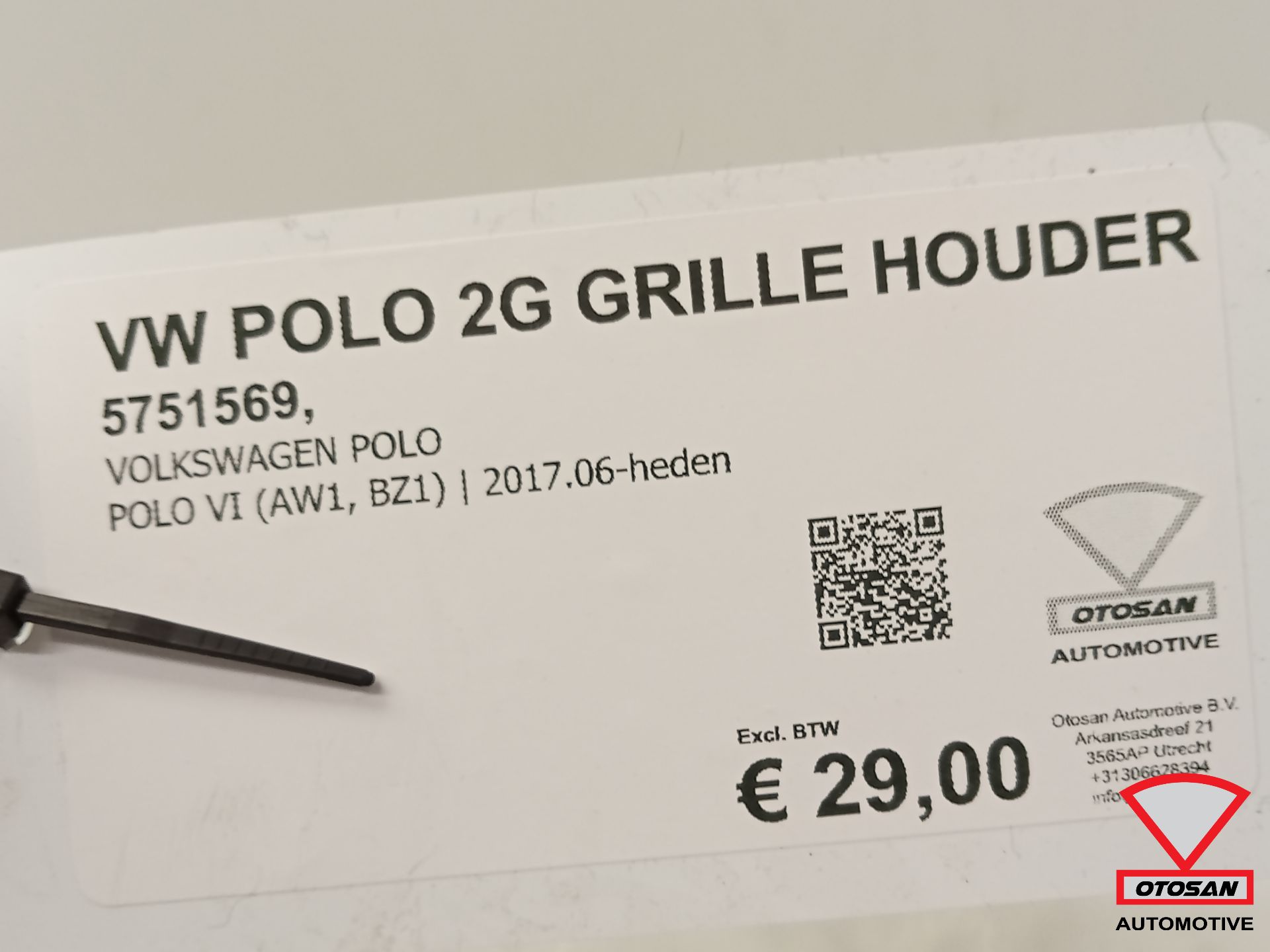 1_66a7646dd5a3320648eb623a.jpeg