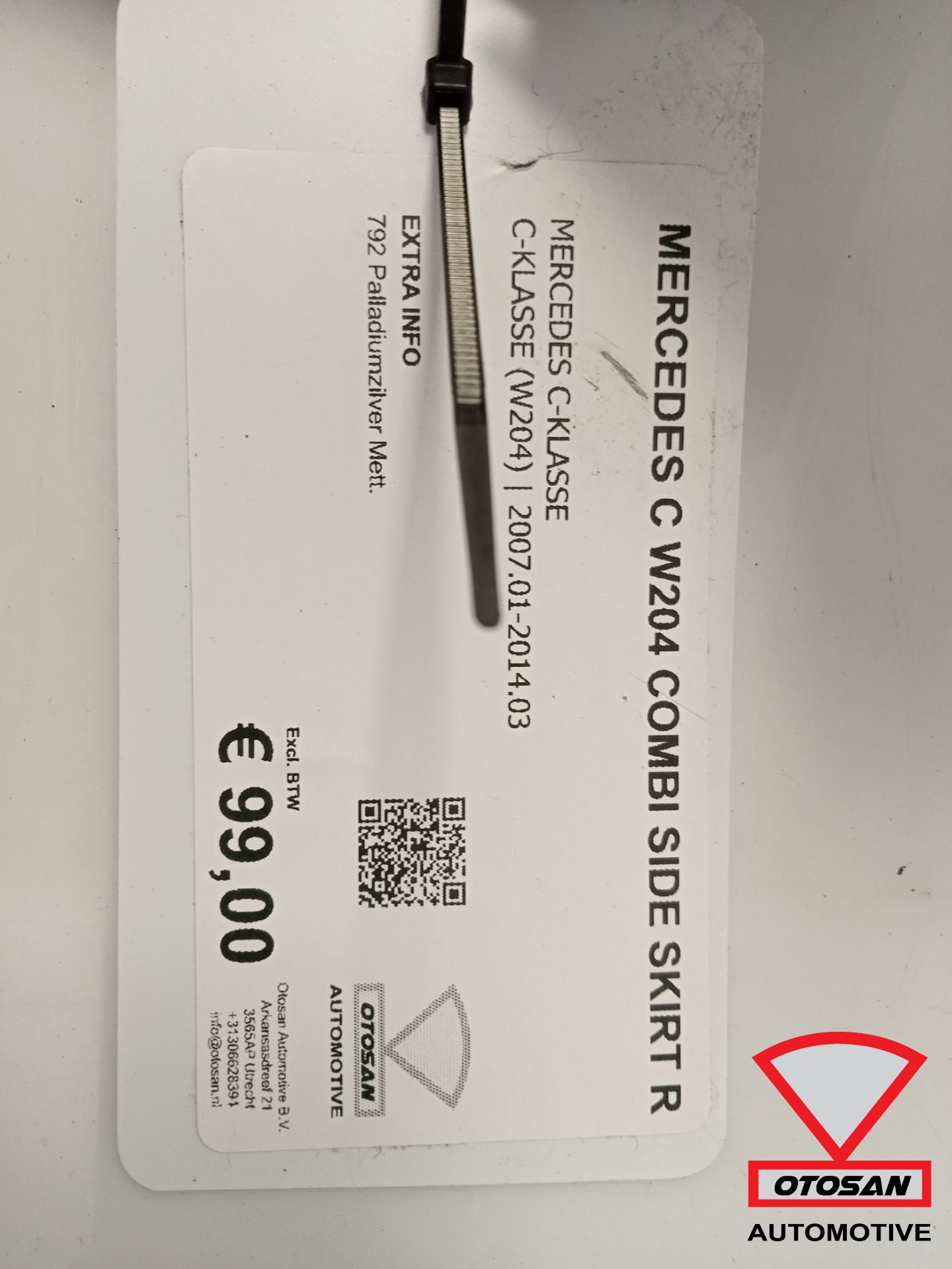 2_66a789a5293ac0982e015bb2.jpeg