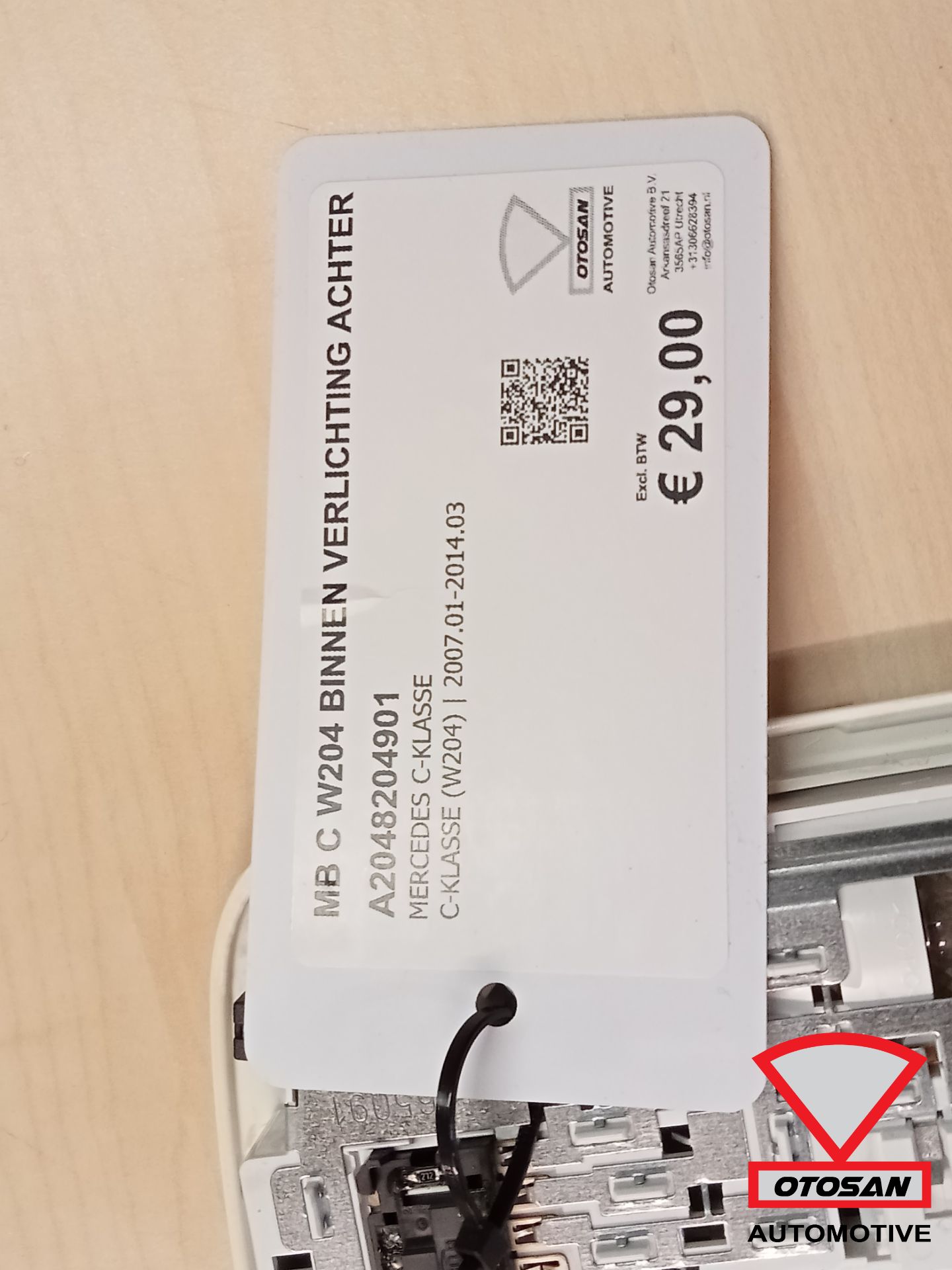 1_66b9e5f500c56b50e3bcc320.jpeg