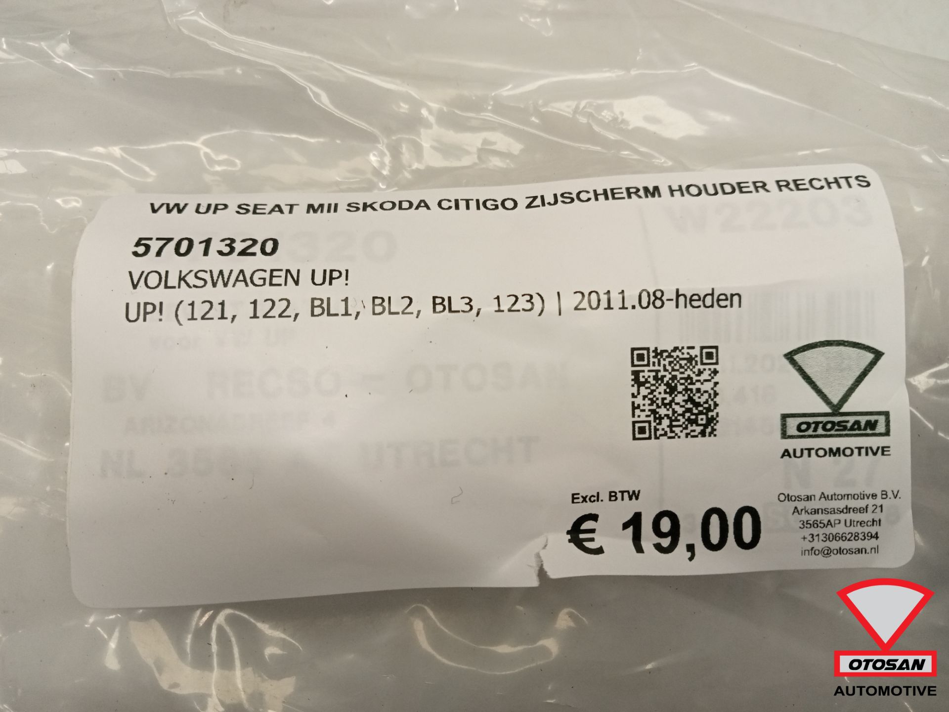 1_677fbdc1127ad684a0ffc537.jpeg