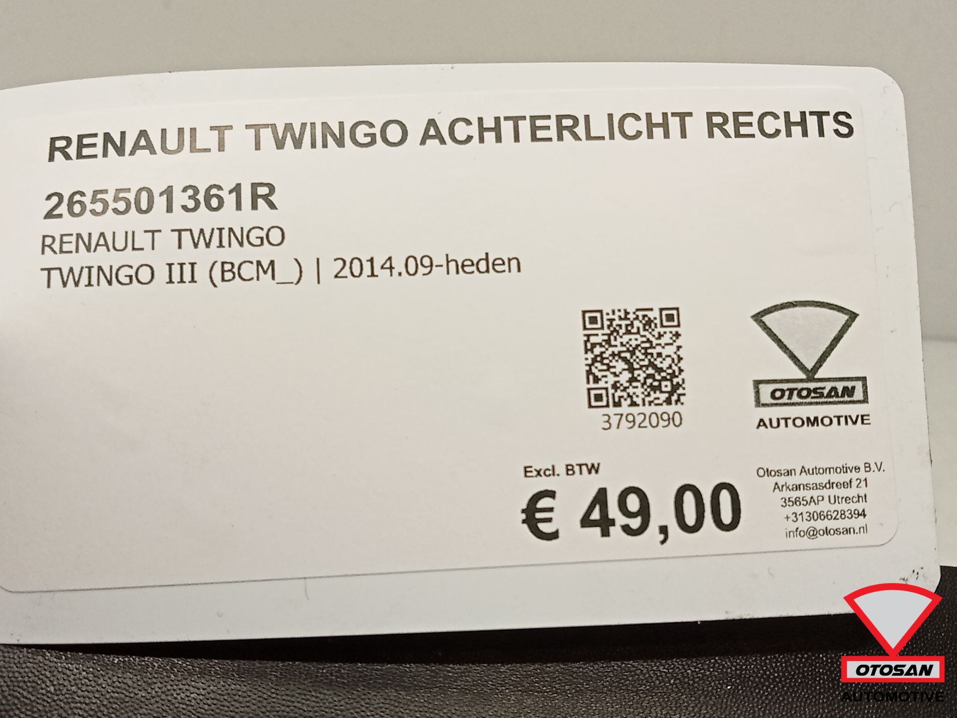 0_680781cda126908bf6bbb922.jpeg