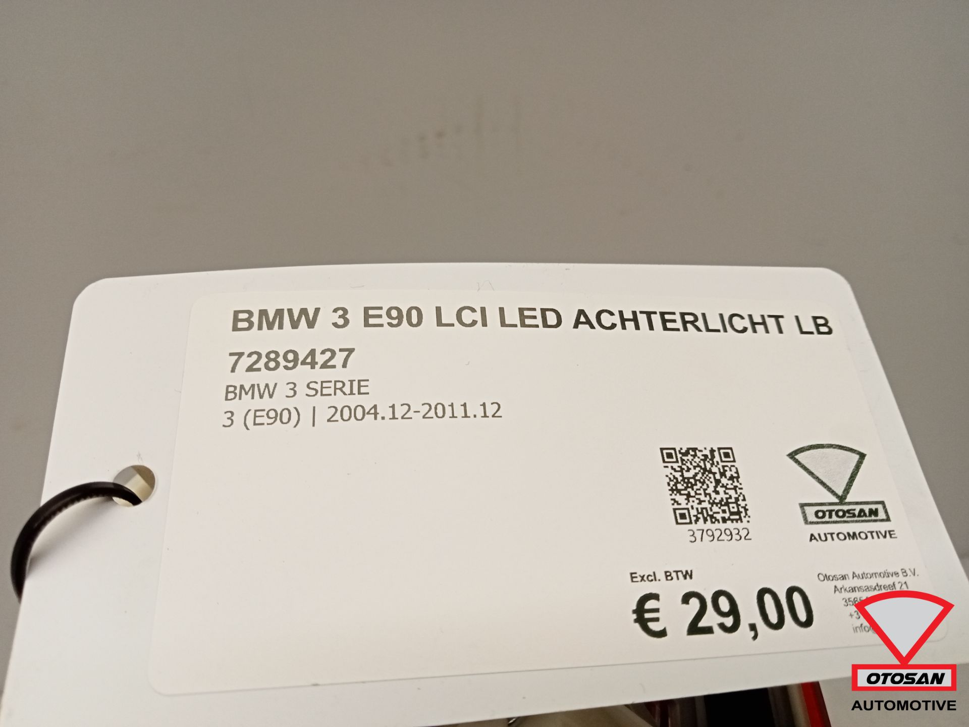 2_681c86192e9d033579c45414.jpeg