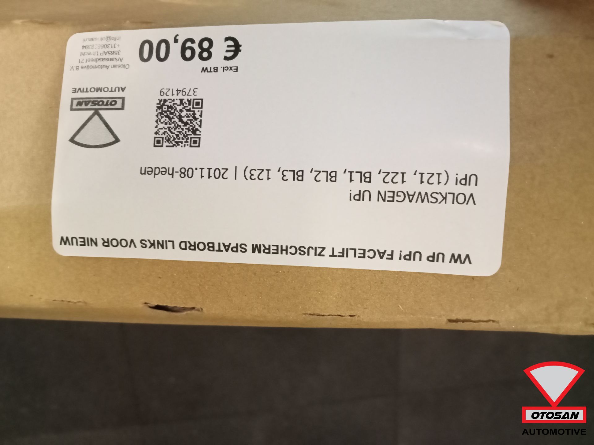 3_681b64e8c0090197dbf57e8d.jpeg