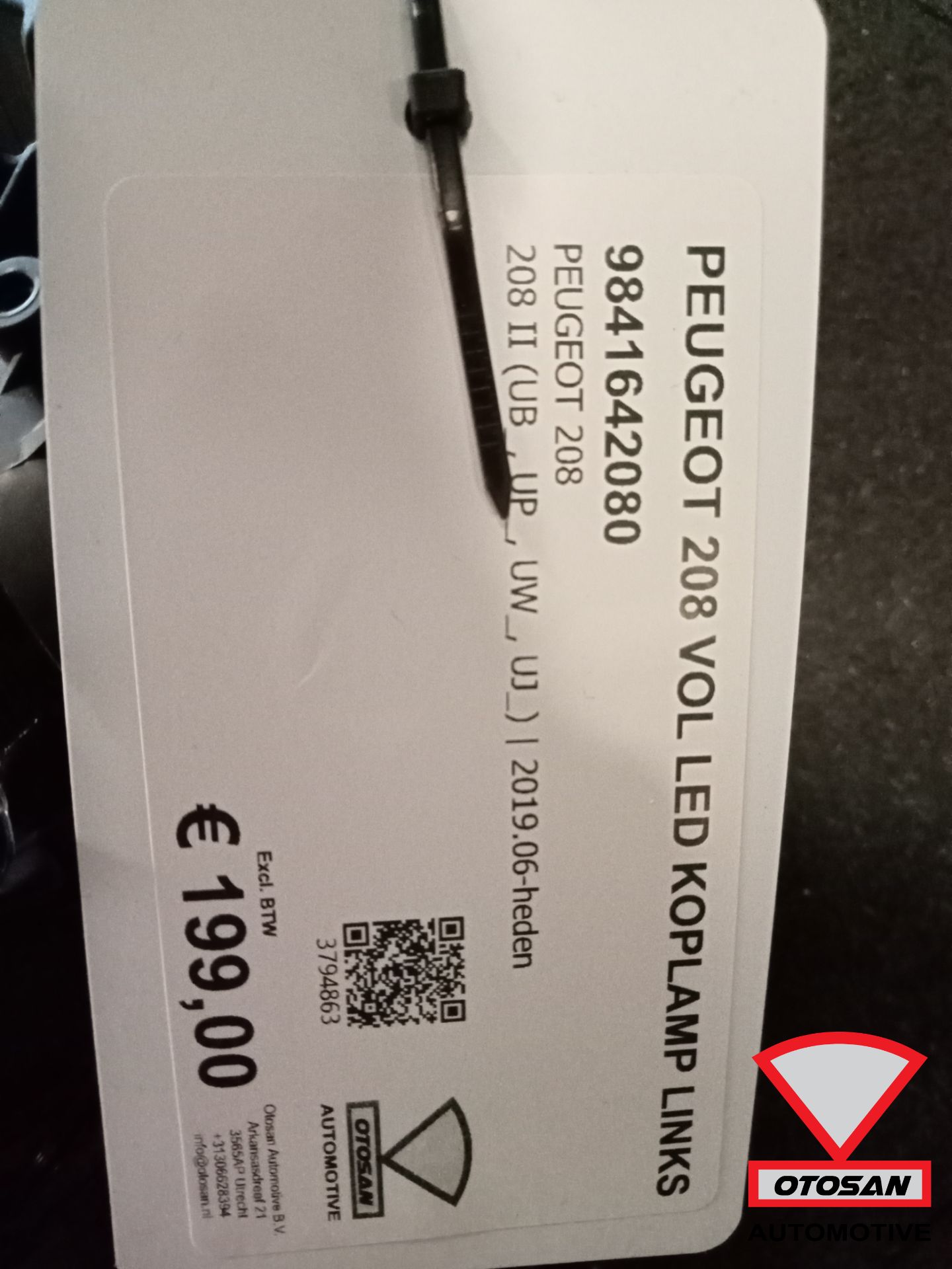 7_682f4055b36b9e04f981b8fc.jpeg