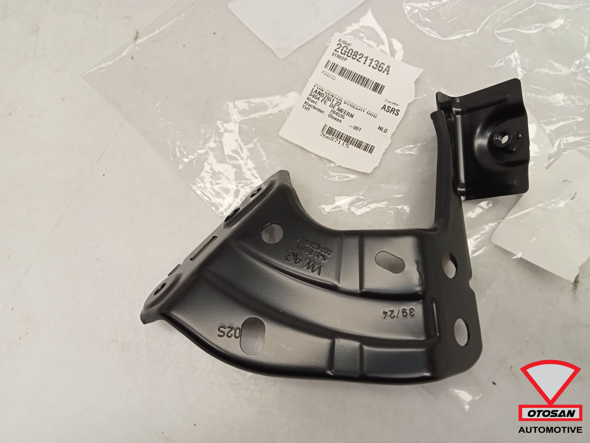 Support de panneau latéral droit neuf pour VW Polo 2G, référence 2G0821136A (original).