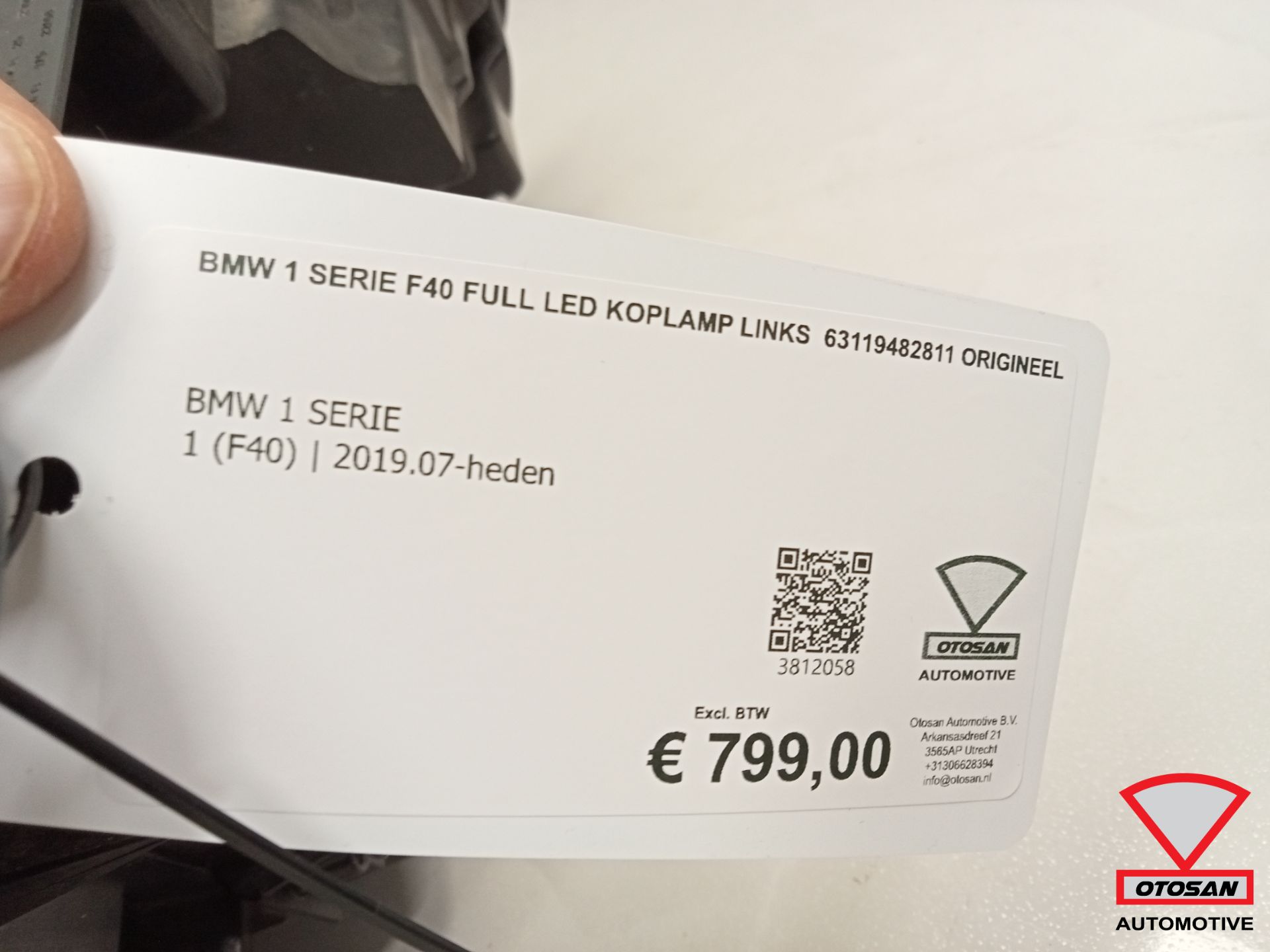 0_695d23a12c6aff1285069191.jpeg