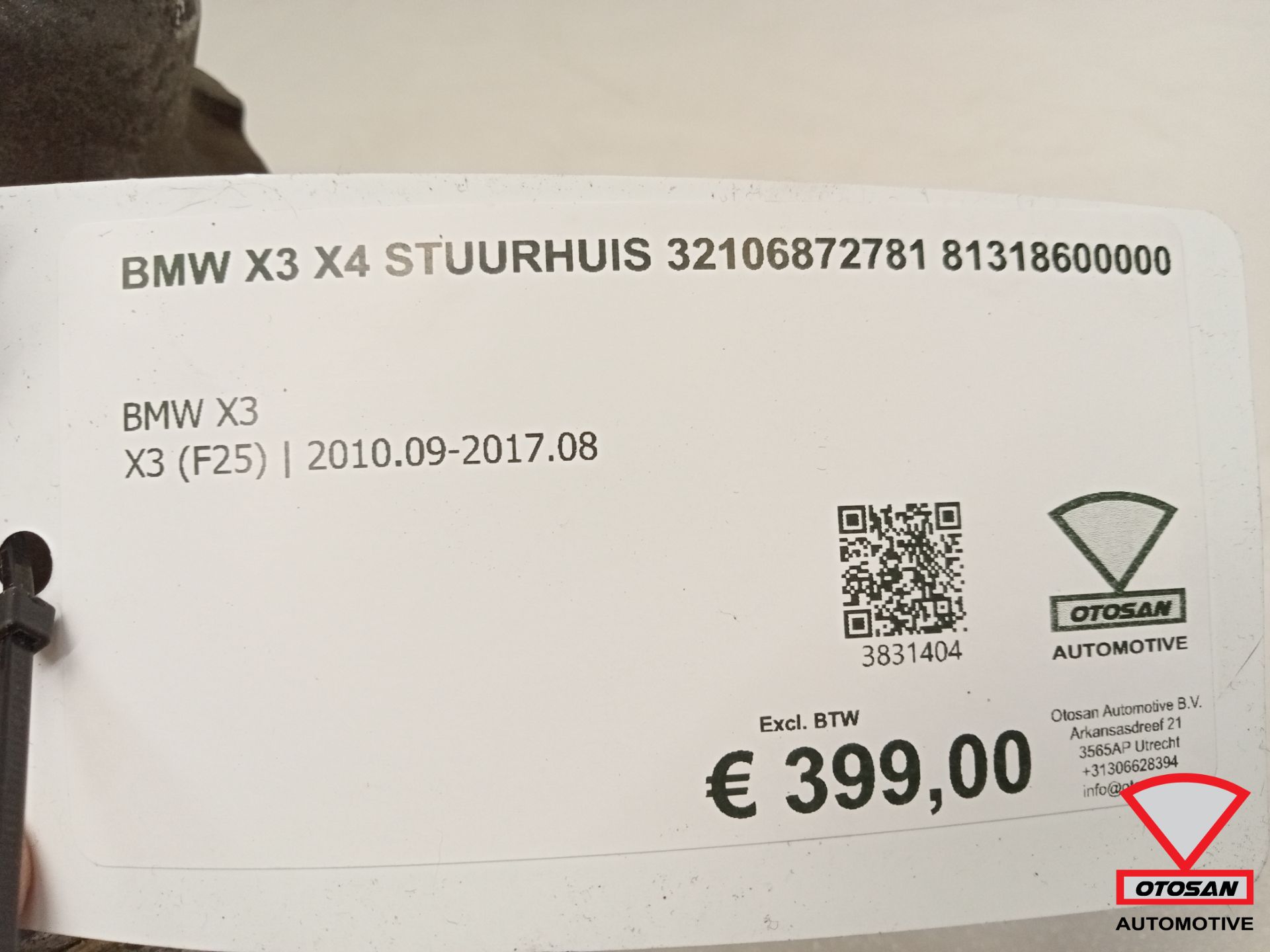 2_69d3725a8467de8e9f6304ca.jpeg