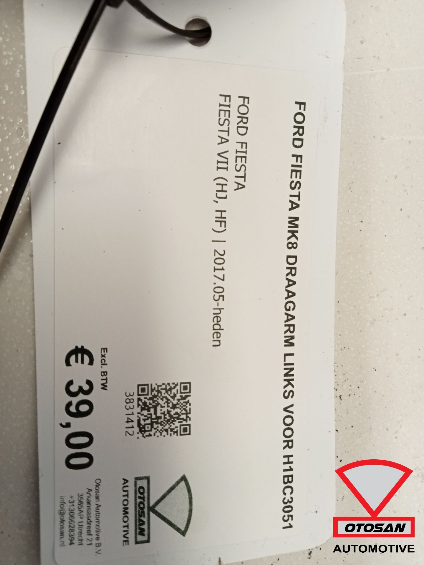 2_69d370ec2ad139f45b08d2a4.jpeg