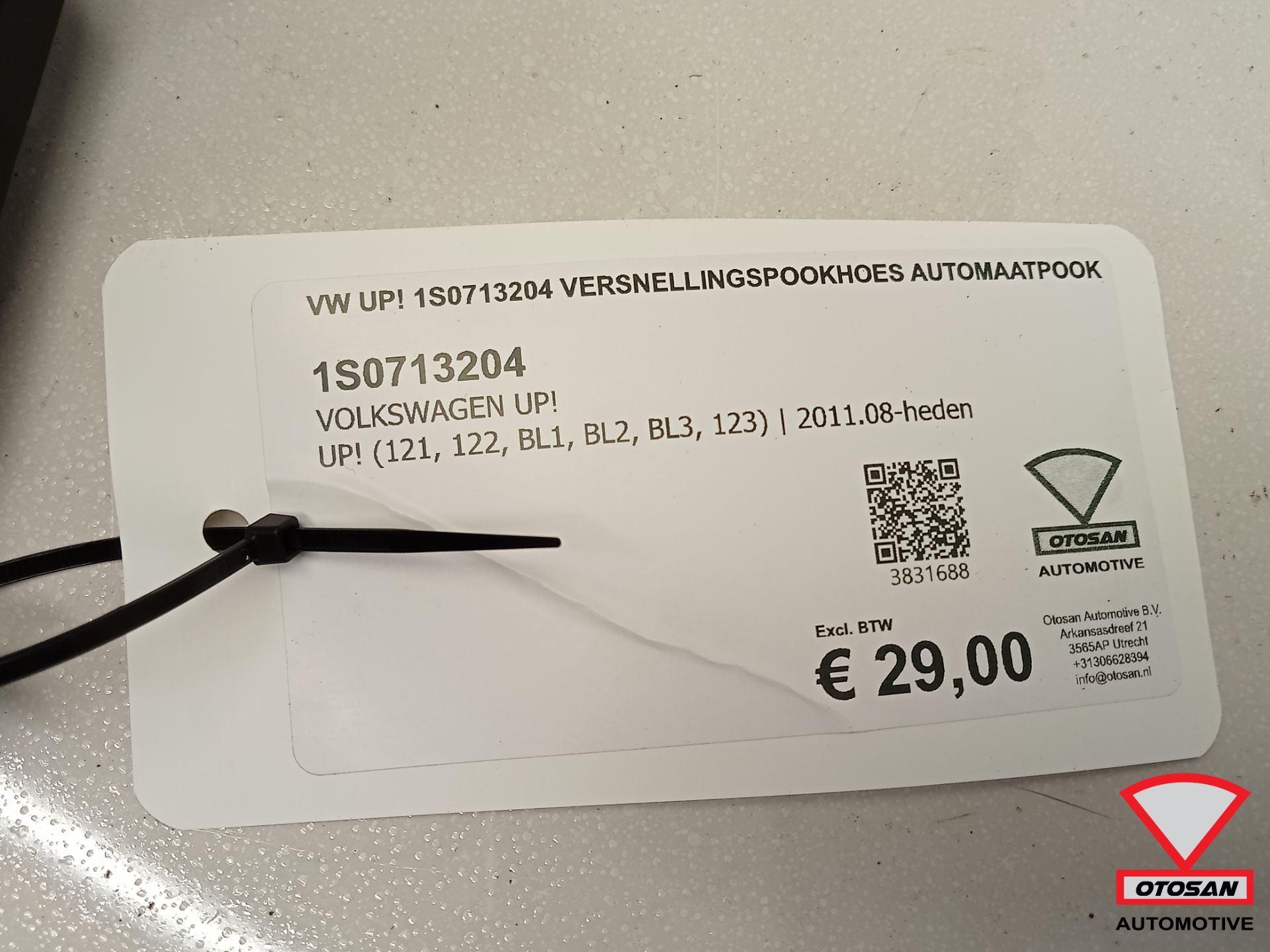 2_69b17b875a4b50dd1625cbe5.jpeg