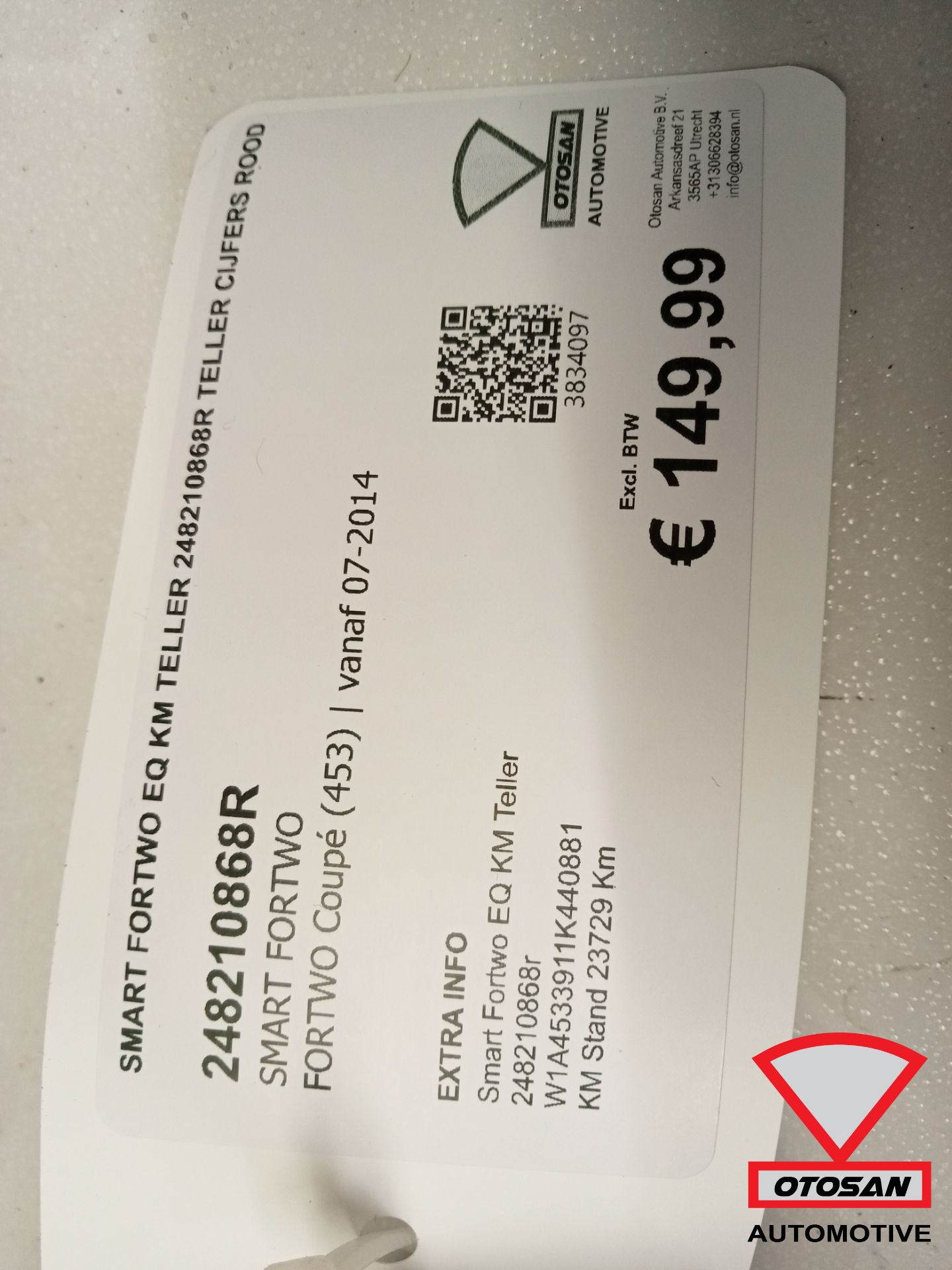 0_69b16bceabc5dc823a1e7844.jpeg