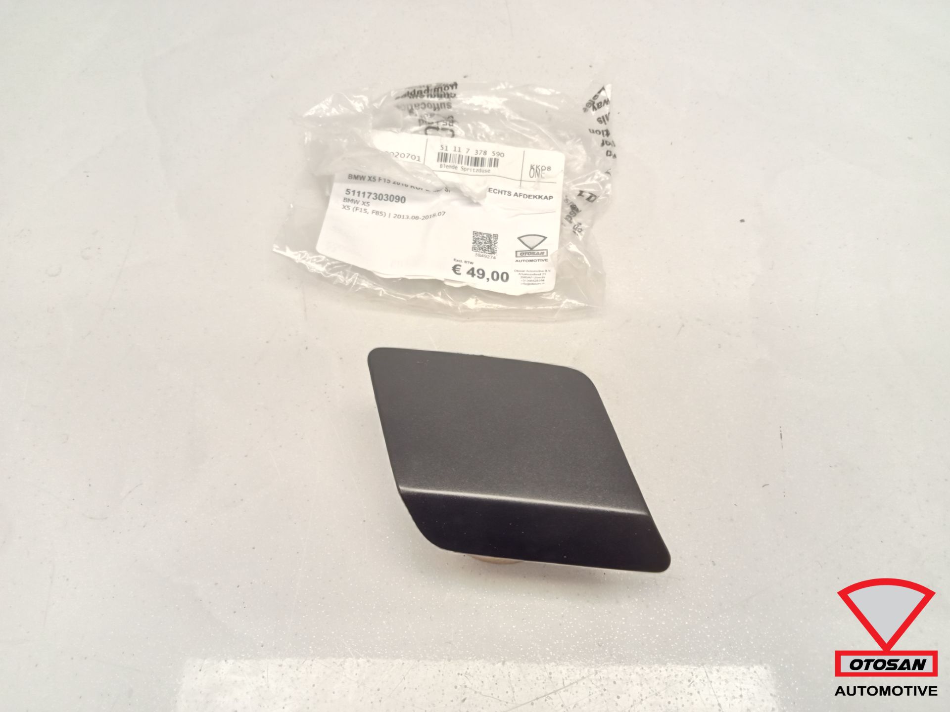 BMW X5 F15 2016 Headlight Washer Right Cover
