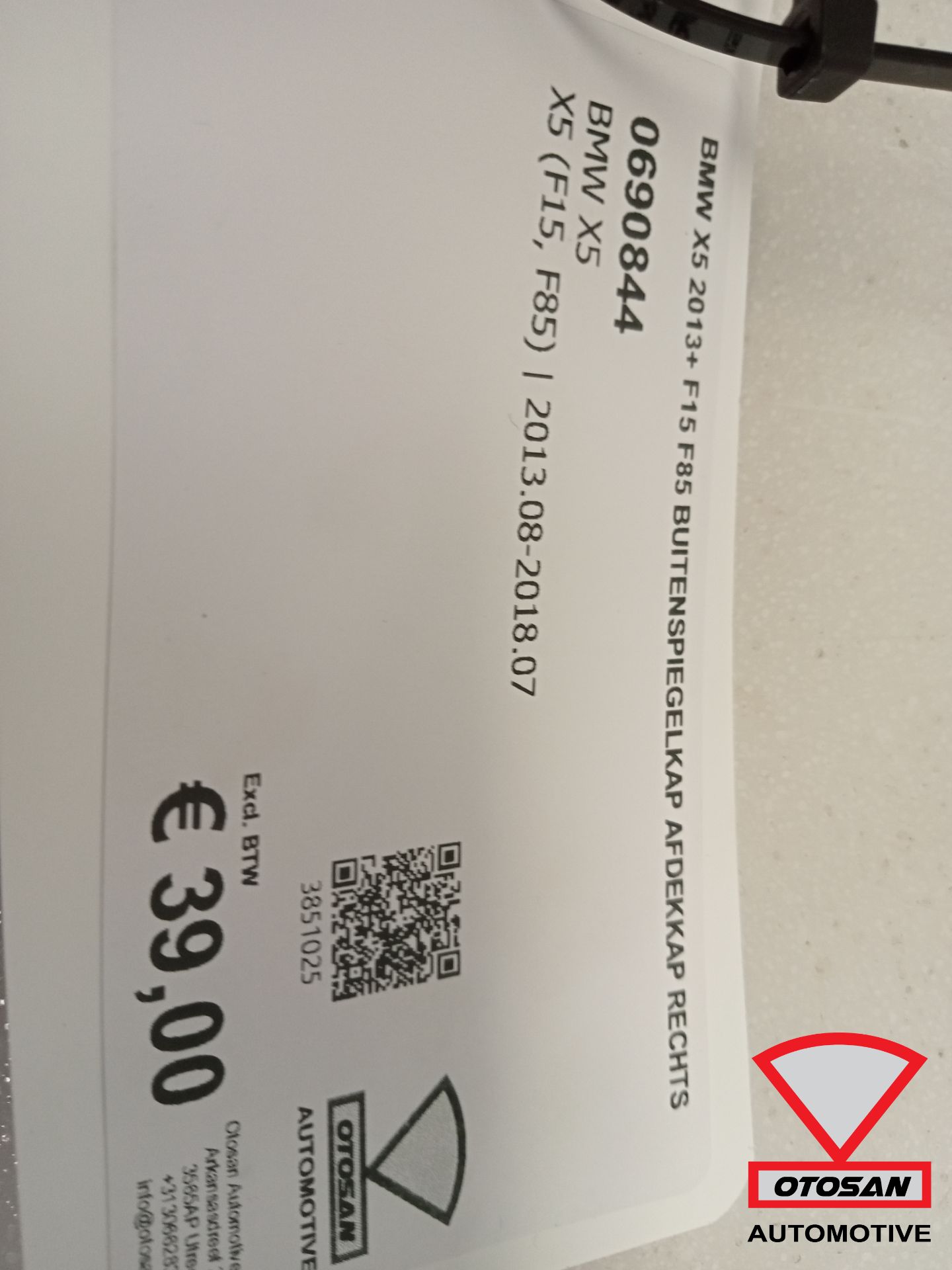 1_6a106d24027dbbf13674ce7b.jpeg