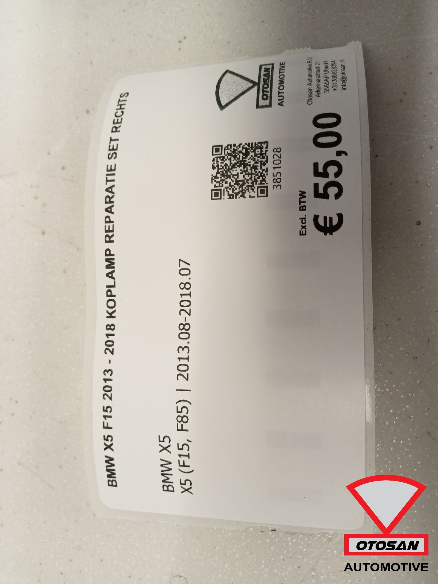 2_6a106df0d28a4c84e37e8a70.jpeg