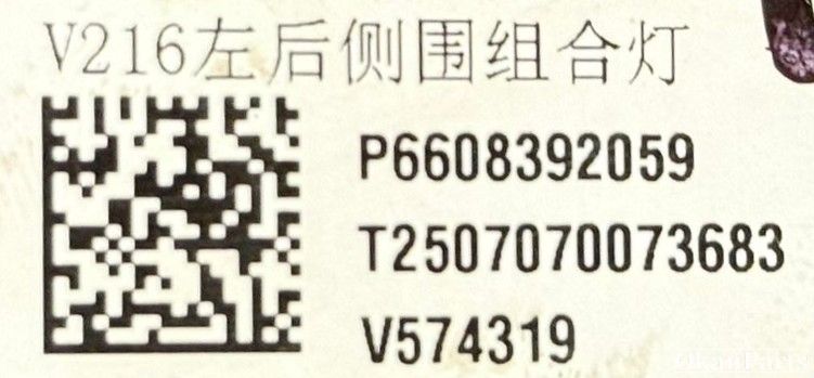 0_69f1c6fe1f471ae6a6ed19f2.jpeg