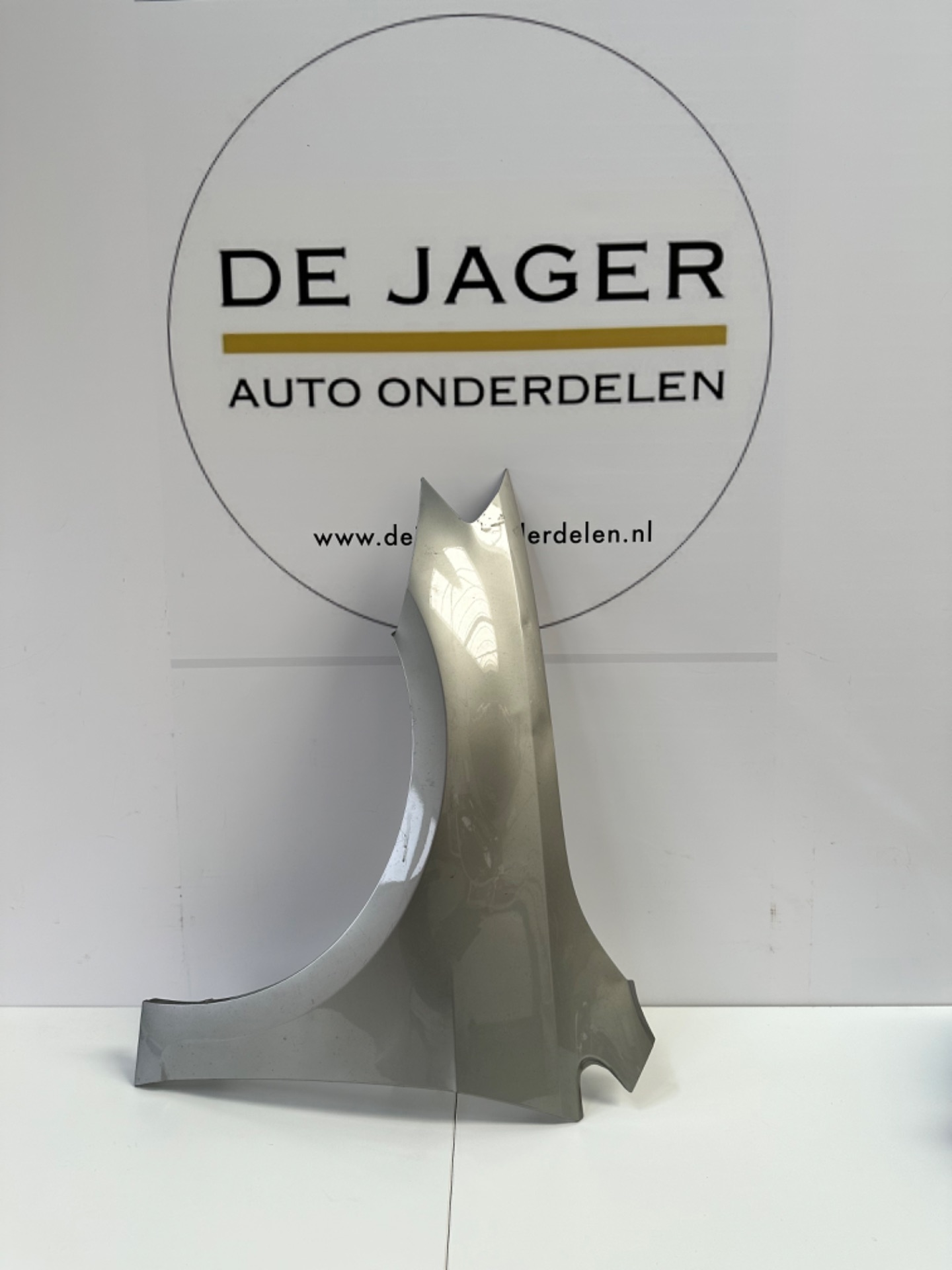 VW 5G0 GOLF 7 FRONT SIDE SIDE SHIELD LEFT 2013-
