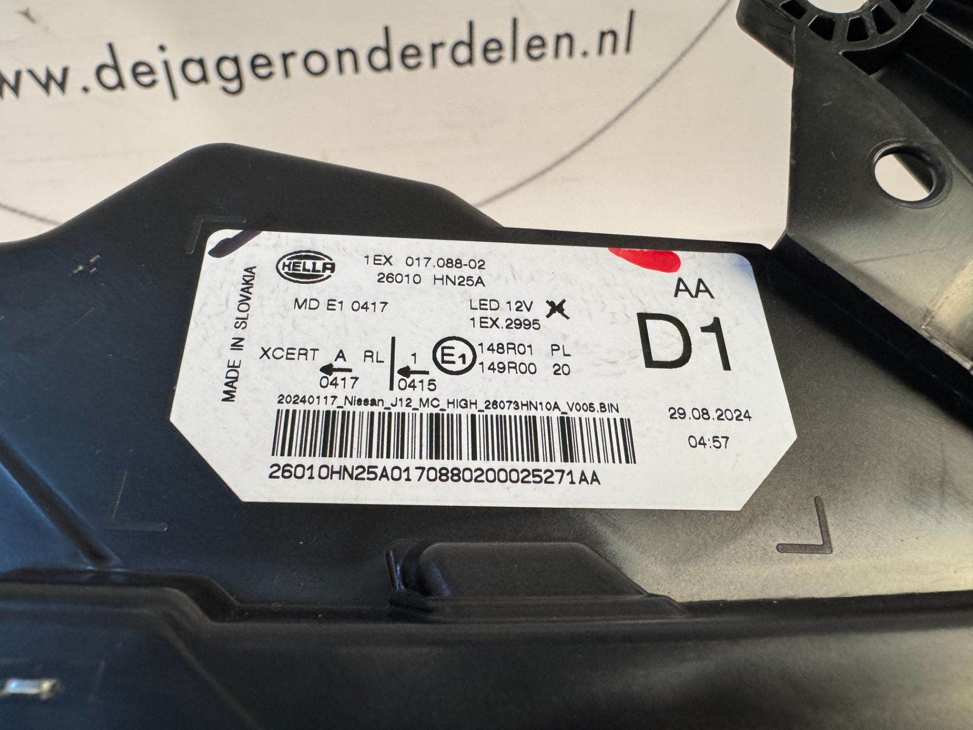 2_682e30d32d56fa419a0efbc6.jpeg