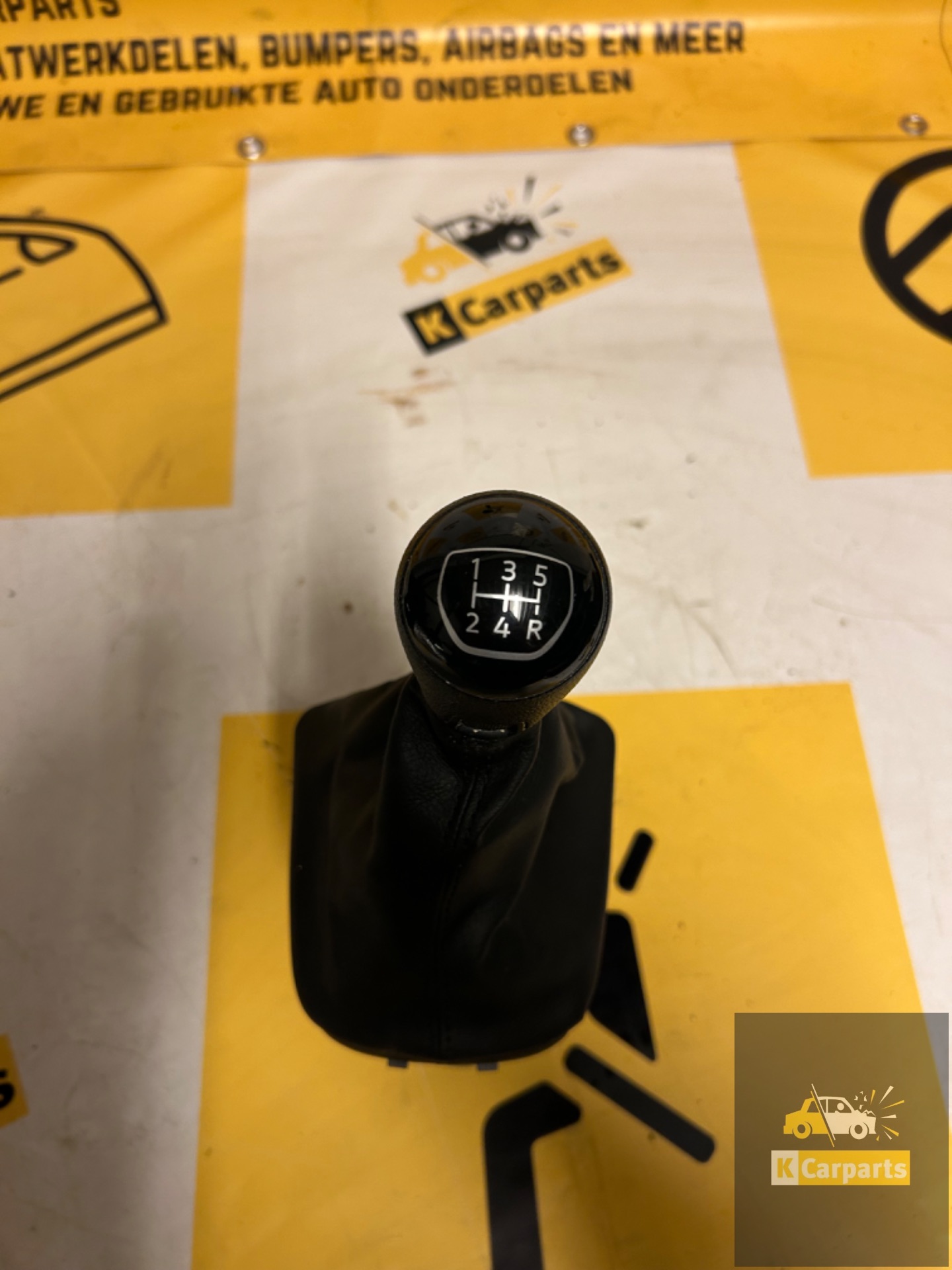 VERSNELLINGSPOOKHOES - VOLKSWAGEN UP 1S0711113