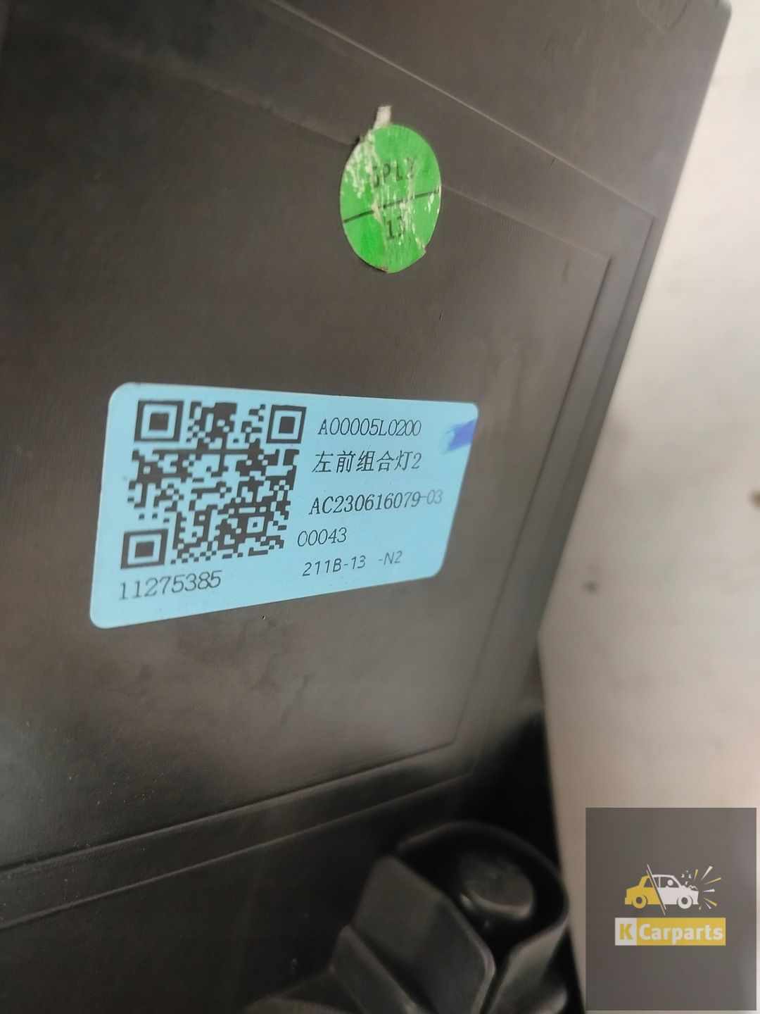 3_6961937b6541e85b17f252d7.jpeg