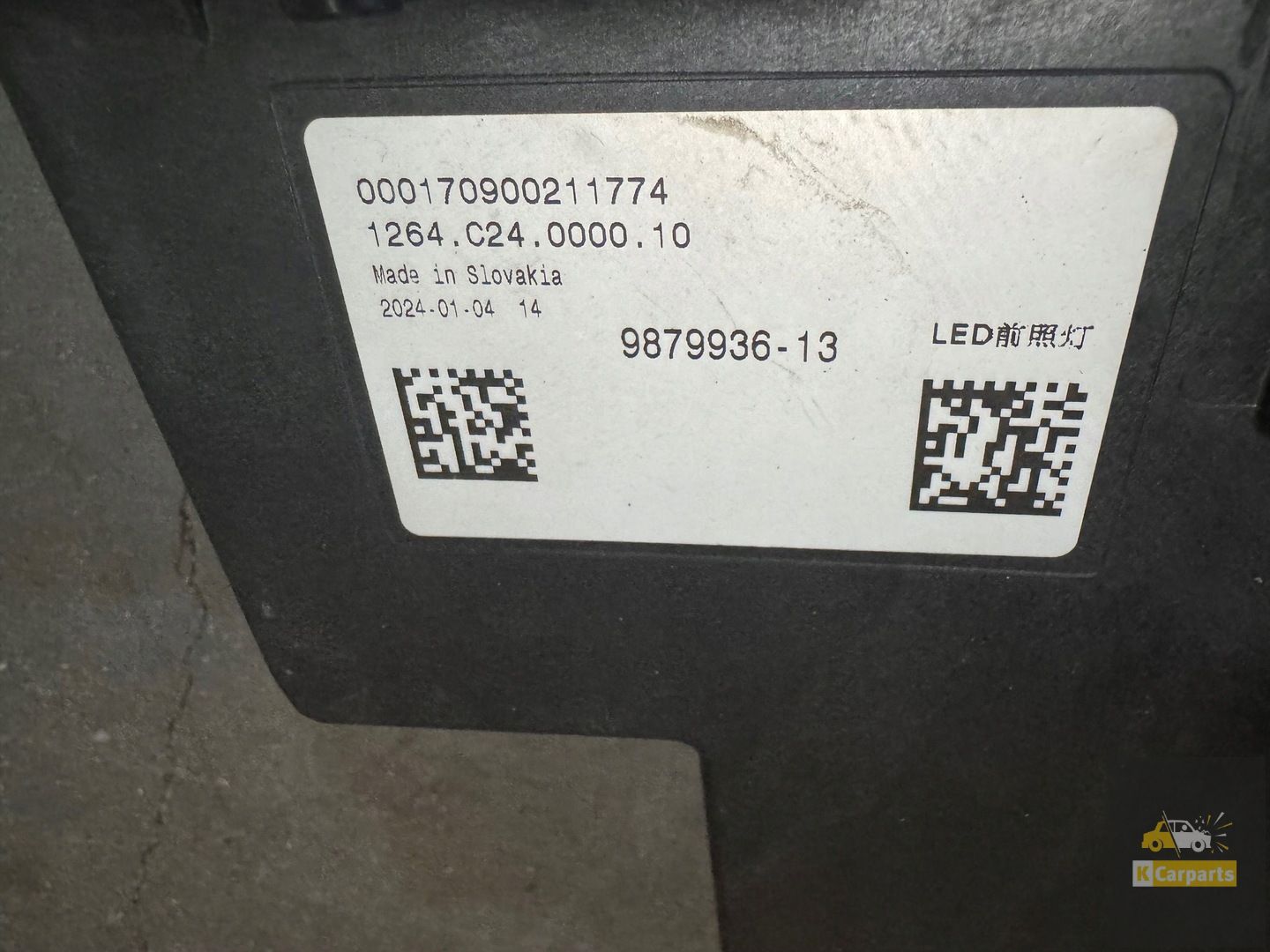 2_6972d2fe370f3c9e1db02460.jpeg